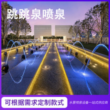 廠家供應噴泉配件噴頭音樂噴泉設備旱式涌泉噴泉噴嘴噴頭歡迎來電