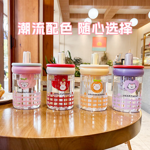 夏季大容量雲朵水果杯可愛女生卡通吸管水杯茶水分離PC花茶塑料杯