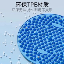 圓形指壓板超慢跑室內原地跑步足底按摩墊防滑腳墊赤腳趾壓板家用