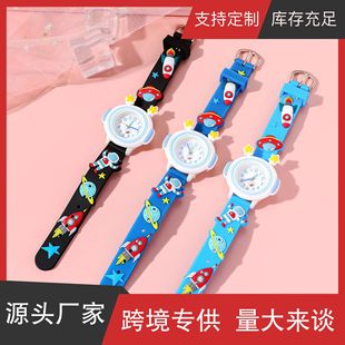 ¿̫ͯͨ˹zʯӢֱChildren's watch