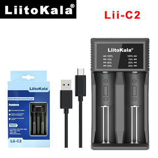 LiitoKala C2 21700 18650 AA AAA 26650 16340 14500늳س