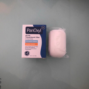 Panoxyl10%^wِ沿w坍