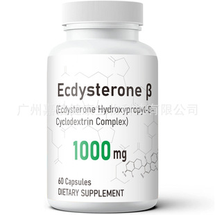 F؛Ʒ͑Ƥͪzecdyzone capsules 60 ƿ羳N