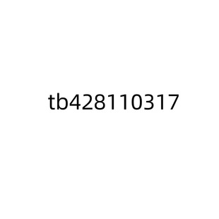 +tb428110317