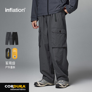 INFb|CORDURA bѝ2024ﶬƷƷKeѝ