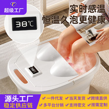 泡腳盆家用足浴桶洗腳桶足浴盆過小腿高深桶可折疊泡腳桶一件起批