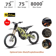 Surron Light bee X虯龍輕蜂X電動越野摩托車2025新款8000w電瓶車