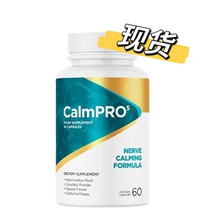 F؛TKNƷcalmpro5zҁRduCalmPRO5 Nerve Capsule