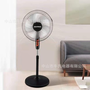 ɽSl16ʽu^LȼȖ|ρ16inch fan