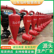 現貨鋼制離心過濾器廠家  農田灌溉滴灌噴灌全自動反沖洗過濾器