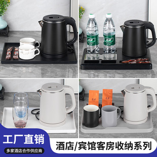 酒店熱水壺小容量304不銹鋼電熱水壺專用賓館客房燒水壺家用民宿