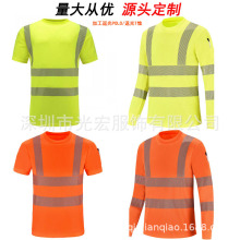 定制外貿熒光綠圓領反光安全服T恤熒光橙夜間道路施工作業套頭衫