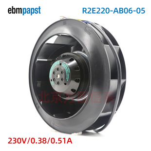 230V SL R2E220-AB06-05 ebm-papst 220mm ɢL