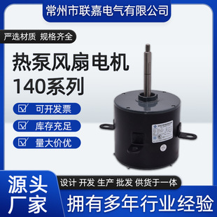 L늙C 140ϵ YDK140-250-6A