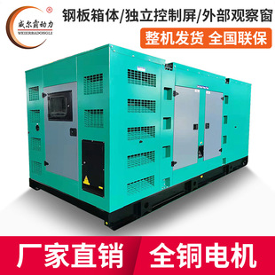 l늙CM30kw-800kw om l늙CM380v Դ^S