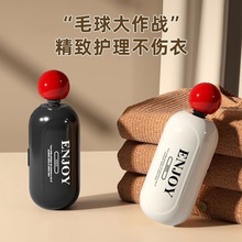 新款二合一粘毛器便攜可水洗清潔刷宿舍家用衣物粘毛粘發除塵神器
