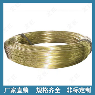 S~ H62~ H65~z S~ 0.3mm-5mm~z Az{ֱSrl