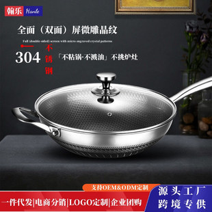 羳Cմ304P䓳偲ճ偟oTӳ 偾ߏS