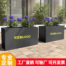 定制花箱戶外外擺商業街公園外擺隔斷組合花架加厚鐵藝不銹鋼花箱