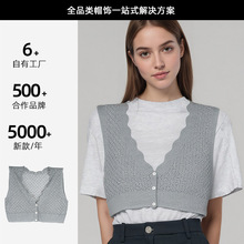 【定制】時尚百搭灰色V領鏤空針織背心春秋女款無袖毛衣開衫外套