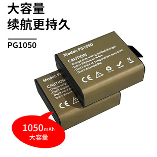 PG1050 mEKEN\C늳3.7V 1050mAh䇾ۺ늳