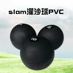 slamball PVCɳˤ݆̥ܛɰ