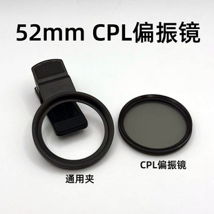 52mm֙CCPLƫRƫRCPL{VRȥͨÌIzӰ