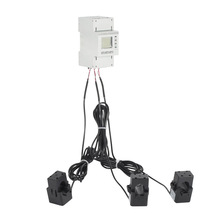 ADL200N-CT/ADL400N-CT單三相光伏儲能防逆流電表 儲能櫃配套