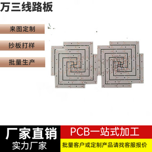 LEDXPCB·岣wSֱN·