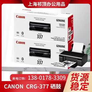 canon337ӡC ԭb MF210/220 SeriesӡC