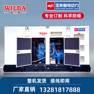 l늙CM30kw-800kw om l늙CM380v Դ^S