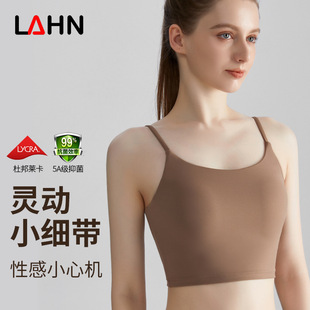 LAHN\ӵŮ⴩һw؉|玧٤