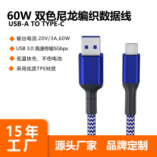 USB 3.0قݔ5GbpsAtoCmӲPX֙C3A侀