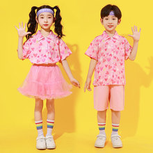 演出服定 制幼兒園班服園服T恤短褲夏季兒童畢業六一兒童節表演服