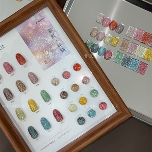 青又12色彩虹碎鑽膠2025年新款爆閃高密度碎鑽美甲流行色甲油膠套