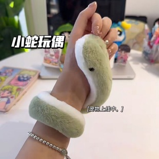 蛇年吉祥物毛絨玩具 布娃娃創意玩偶公仔搞怪兒童女孩可愛小擺件