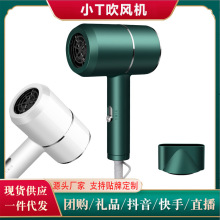 廠家批發大功率吹風機網紅錘子家用電吹風發廊吹風筒禮品代發