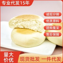 好麥208g奶香味蛋奶餅 早餐零食軟式面包大袋裝
