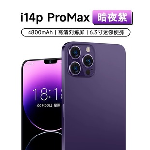 ¿i14promaxȫWͨ12+512GΑ5G֙CLCֱ