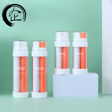 新款30ml/50ml雙萃精華液瓶 單頭/雙頭雙管二合一按壓出料乳液瓶