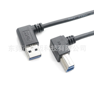 3.0USB ADBӡCBӾ ŭhηڔ IC