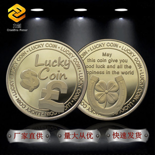 ף\_˹ϵмo \lucky coin僽yղ؎