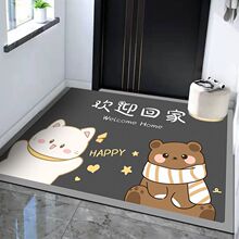 卡通硅藻泥入戶門地墊吸水速干進門玄關腳墊浴室門口地毯墊可定制