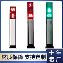 生產廠家交通人行燈智能警示一體式紅綠燈太陽能機動車道警示燈