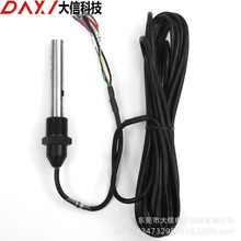 工業在線電導率儀 0.01-20mS/cm 高精度 純水 / 污水監測儀表
