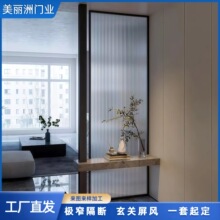 絕美長虹藝術玻璃水立方水波紋屏風 客廳入戶玄關房間牆衛生間隔