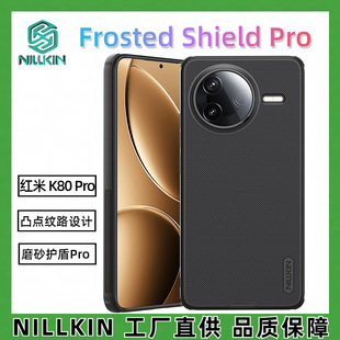 NILLKINmütK80 Pro֙CĥɰoPROoRedmi k80