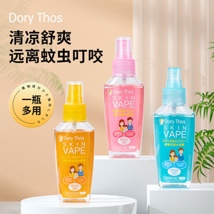 DoryThos҇F70MLҺlڙ100ml