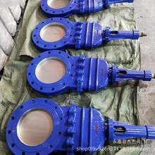 PMZ73H-10C/PZ73H-10C手動刀閘閥手動暗桿刀閘閥