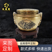 銅聚寶盆風水香爐家居裝飾擺件開業禮品送禮物寧波文化香爐擺件婚